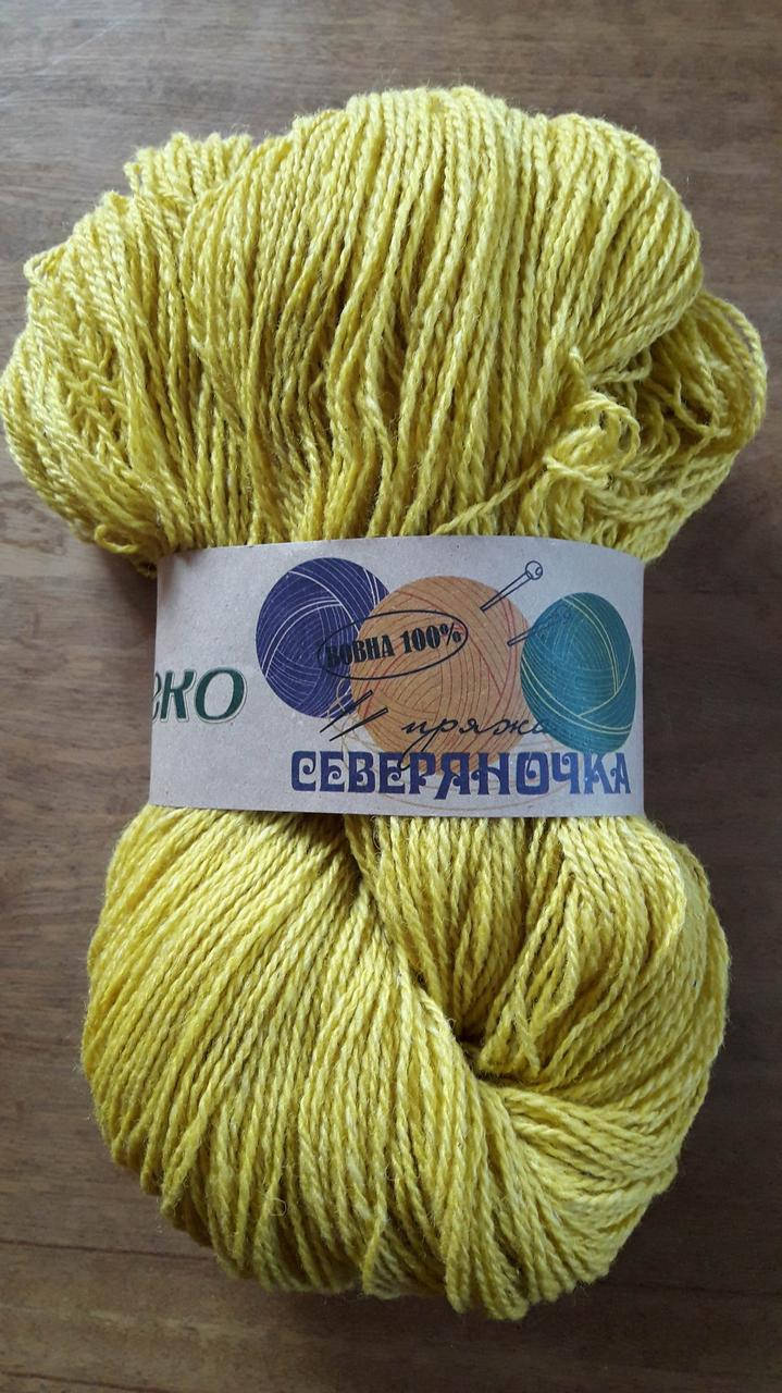 

Пряжа "Северяночка" Жёлтый АВСТРАЛИЙСКИЙ МЕРИНОС, Желтый