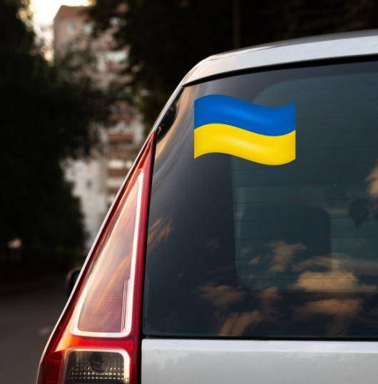 

Патриотическая наклейка на машину "Флаг Украины" (ЖБ) 20х14 см - на стекло /авто /автомобиль /машину, Разные цвета