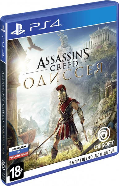 

Assassins Creed Odyssey (PS4, русская версия)