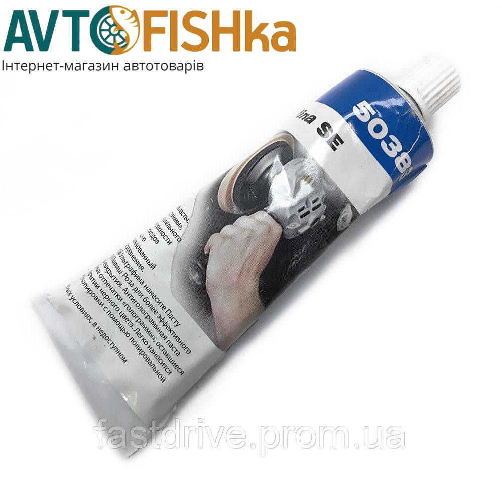 

Полироль кузова 3М 50383 паста АНТИГОЛОГРАММА 100мл PERFECT-IT III ULTRAFINA SE