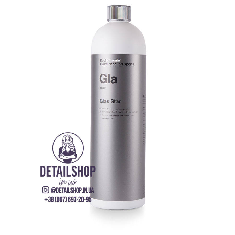 

KOCH CHEMIE Glas Star Очиститель стекла
