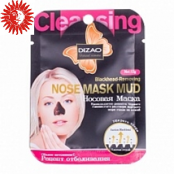 

Маска для носа DIZAO Nose Mask Mud от чёрных точек CMD-040
