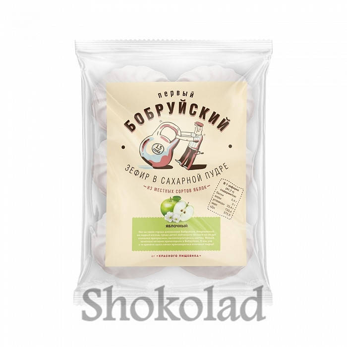 

Зефир Первый Бобруйский в сахарной пудре со вкусом яблока