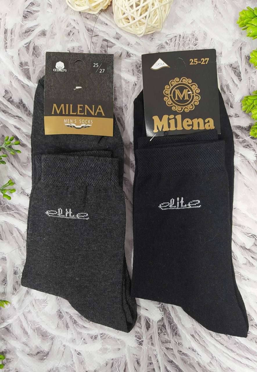 

Носки мужские р. 25/27 обуви хлопок стрейч Milena за 1 пару Остатки H-550