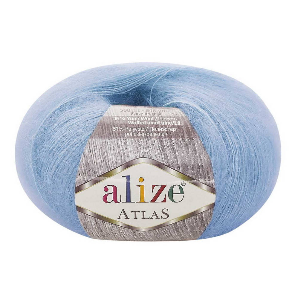 

549 Пряжа Alize Atlas роза