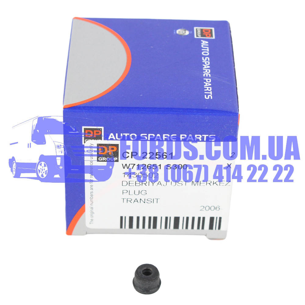 

Штуцер трубки сцепления FORD TRANSIT 2006-2014 (1430502/W712651S300/CP22561) DP GROUP