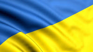 

Флаг Украины 120 х 80 см.