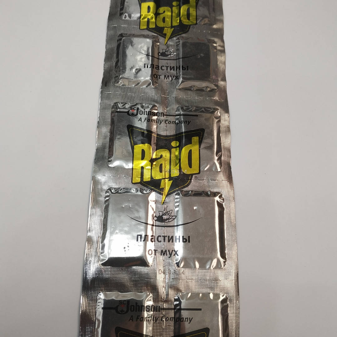 

Таблетки пластины от мух Raid Рейд (срок истек)