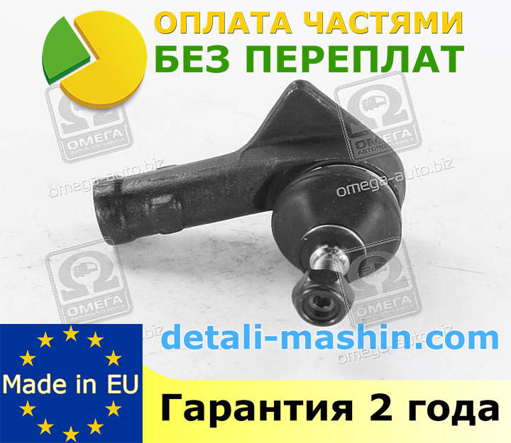 

Наконечник рулевой тяги Форд Сиерра, Эскорт, Скорпио левый "Rider" Ford Sierra, Escort, Scorpio