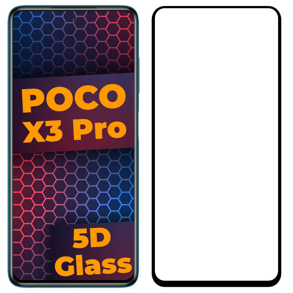 

5D стекло Xiaomi Poco X3 Pro (Защитное Full Glue) (Сяоми Поко Х3 Про)