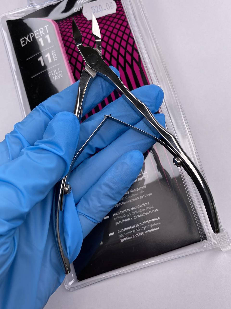 

Накожницы профессиональные для кожи STALEKS PRO EXPERT 11