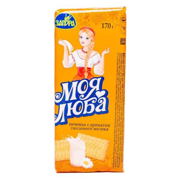 

Печенье Моя Люба топленое молоко Загора 170 г.