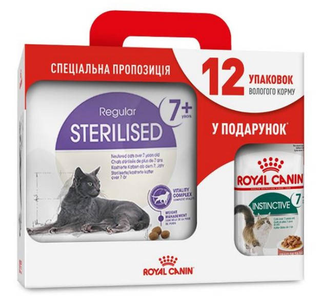 

Royal Canin Sterilised 7+ корм для стерилизованных кошек старше 7 лет 3,5кг+12 паучей в подарок