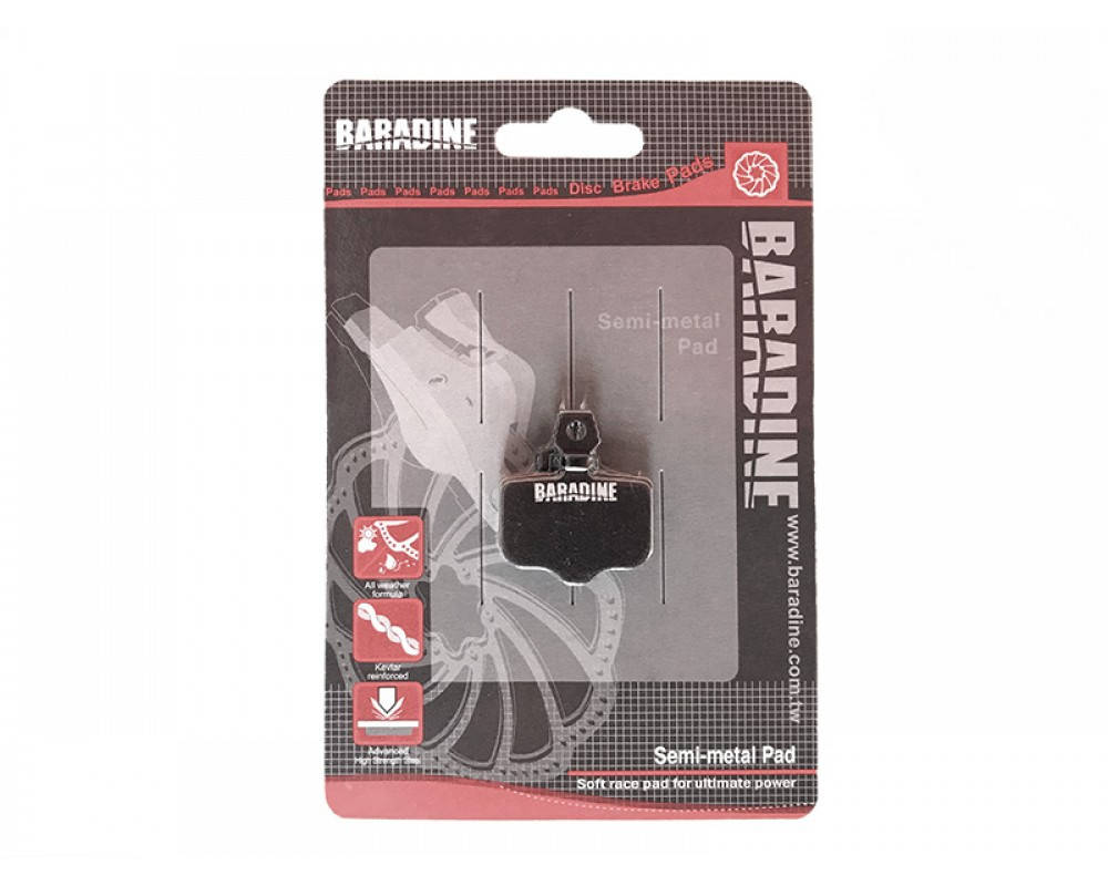 

Колодки под дисковые тормоза велосипеда Baradine DS-44 Тайвань