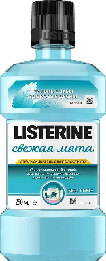 

Ополіскувач для ротової порожнини Listerine 250мл Свіжа м'ята