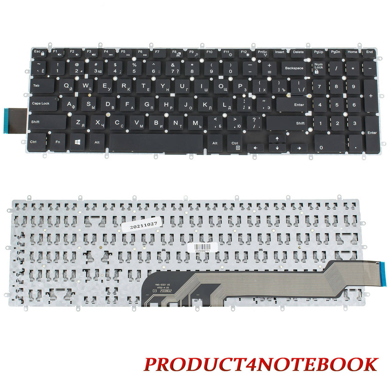

Клавиатура Dell Inspiron 7566 Dell 7567 7778 7779 5565 5567 Vostro 5568 5578 7790 3579