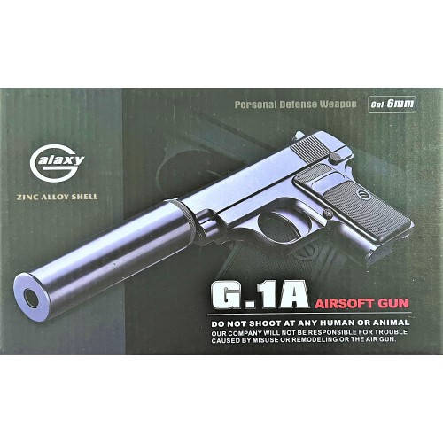 

Детский пистолет на пульках "COLT25 с глушителем" Galaxy G1A Металл, черный Star