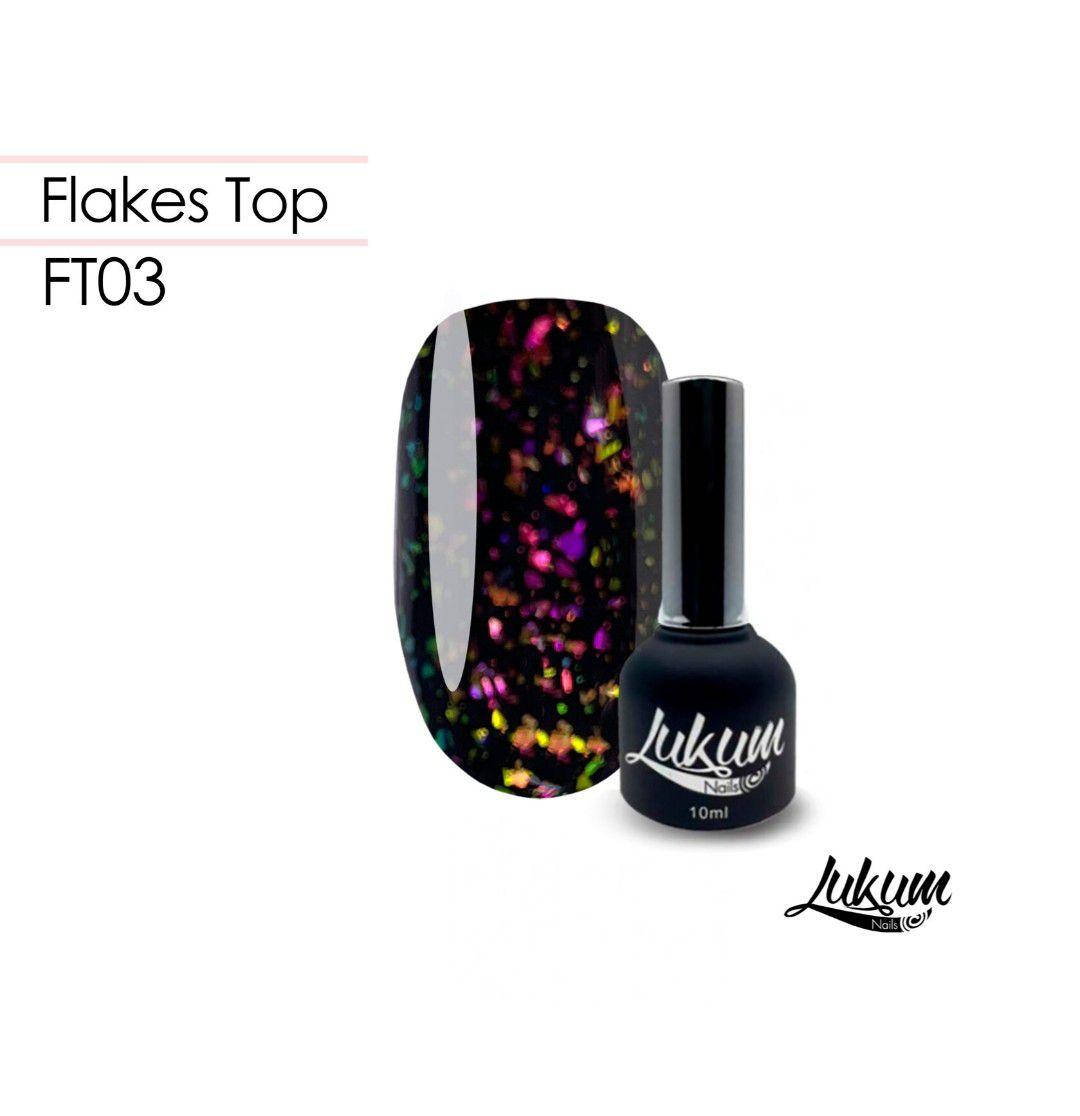 

No Wipe Flakes Top 03, 10 мл (Топ с хлопьями без липкого слоя)