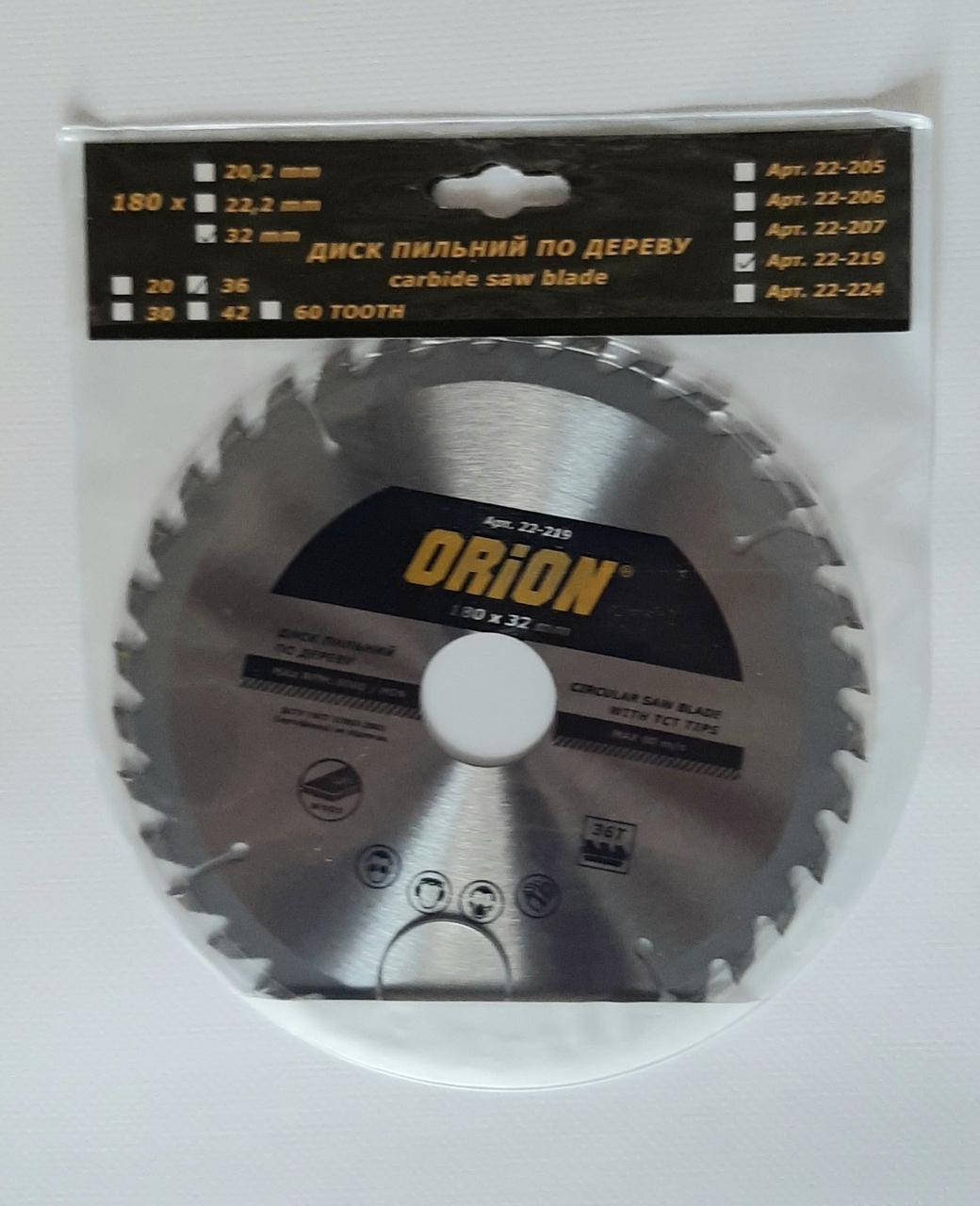 

Диск пильный по дереву "ORION" 180 36Т, 32