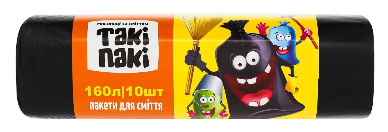 

Пакеты для мусора Таки-Паки 160 л 10 шт (24 микрон) 4820201220160