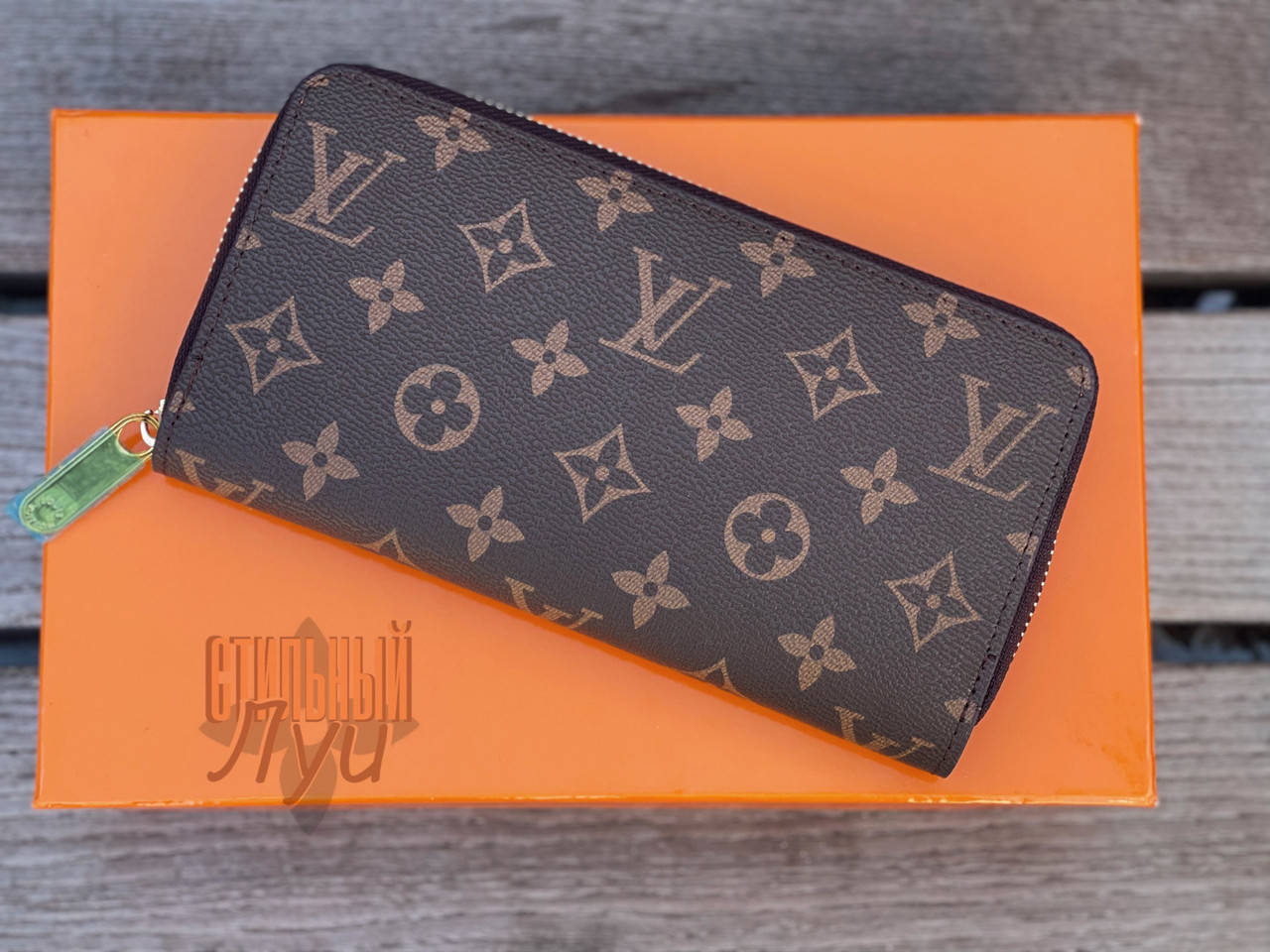 

Кошелек женский кожаный Louis Vuitton, Коричневый