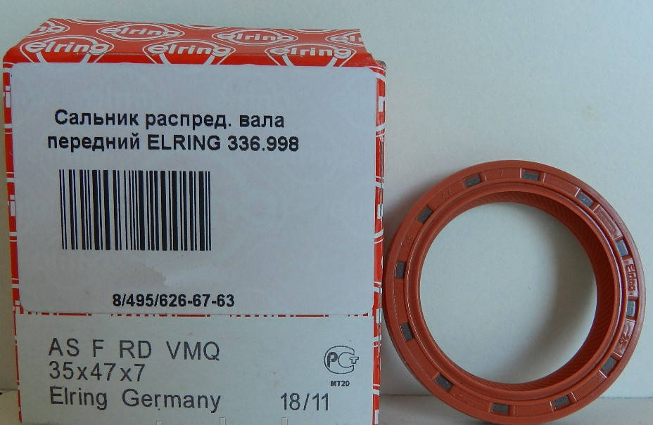 

Сальник 35*47*7 коленвала передний 1.4 MPI ELRING 336.998