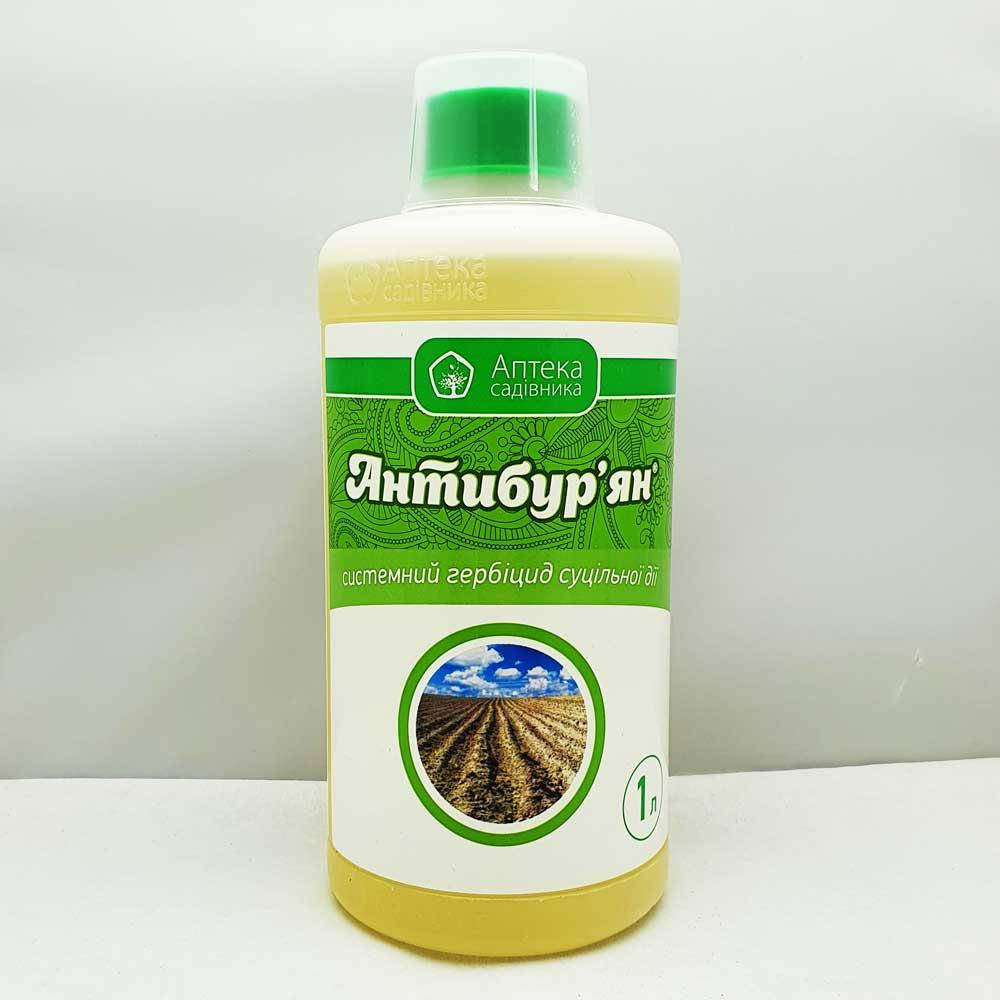 

Антибурьян 1 л, гербицид сплошного действия (Ukravit)