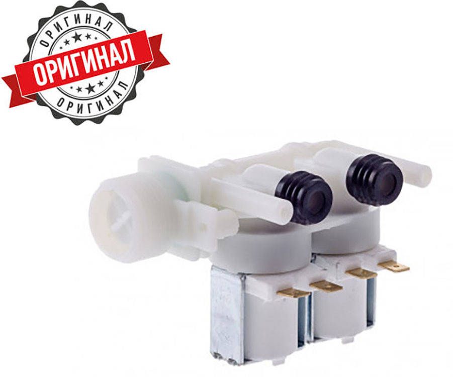 

Клапан подачи воды 2/90 для стиральных машин Indesit C00066518(40206310)