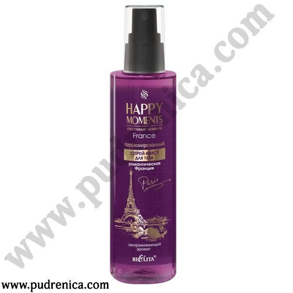 

Парфюмированный спрей-мист для тела Романтическая Франция