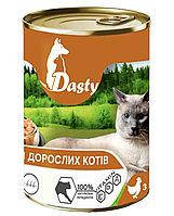 

Влажный корм для кошек 415 гр курица, Венгрия *24 штук