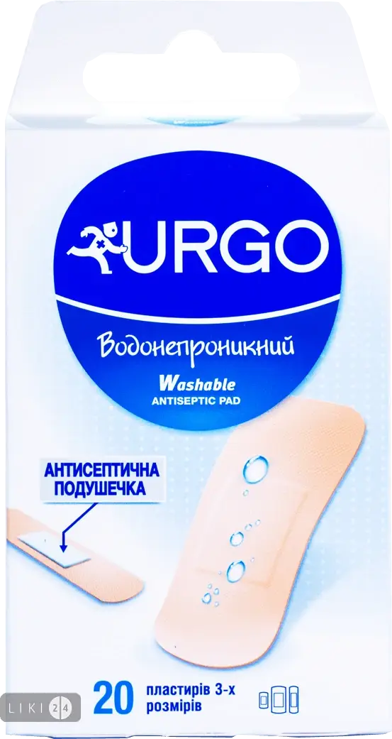 

Пластырь медицинский Urgo водонепроницаемый с антисептиком №20