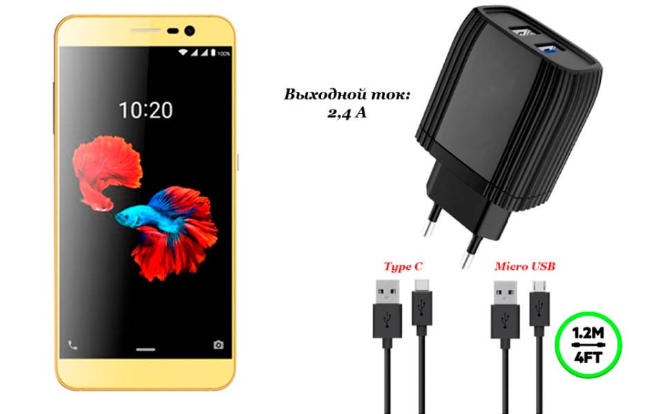 

Сетевое зарядное устройство для ZTE Blade A910, Черный