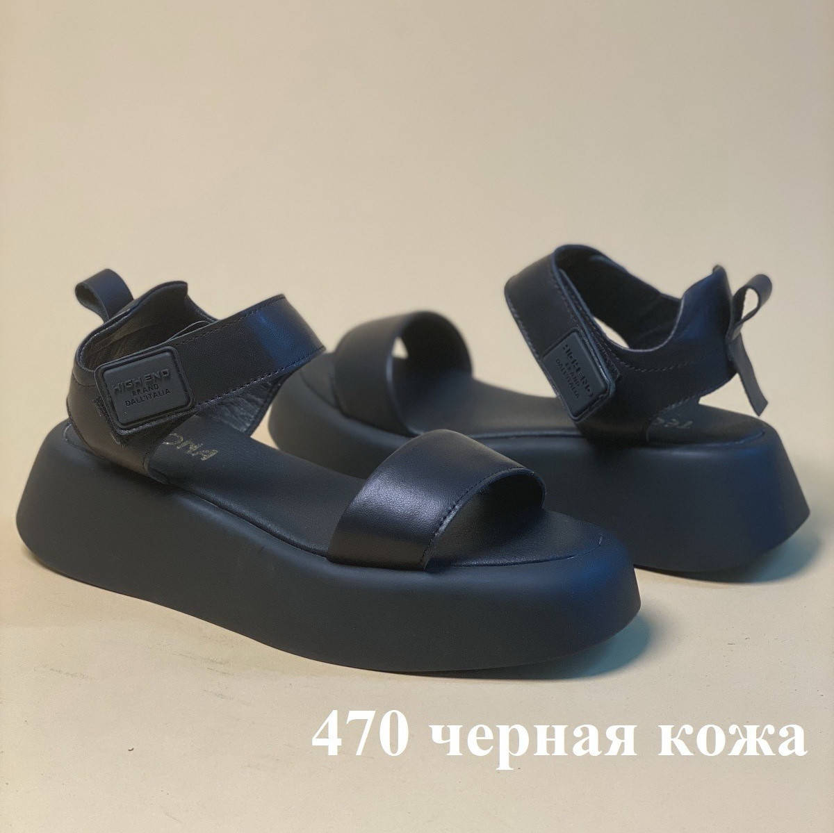 

Женские кожаные босоножки на платформе