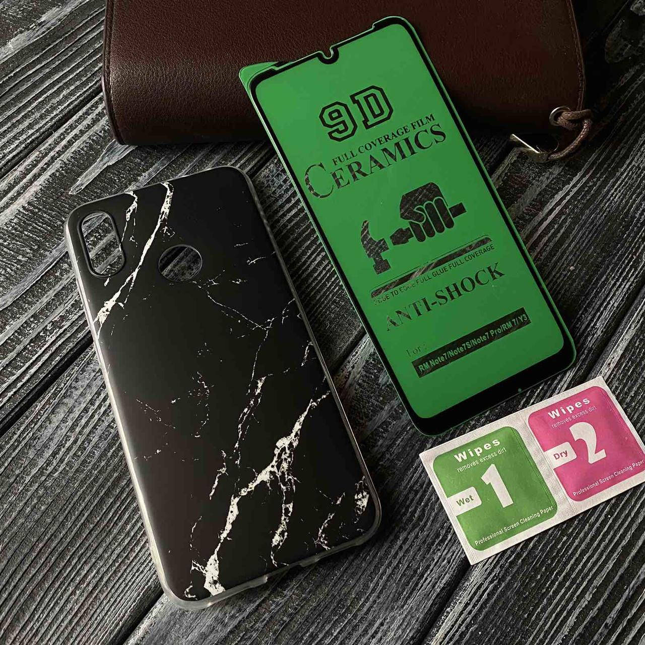 

Cиликоновый чехол + защитное стекло для Xiaomi Redmi Note 7 / 7 Pro