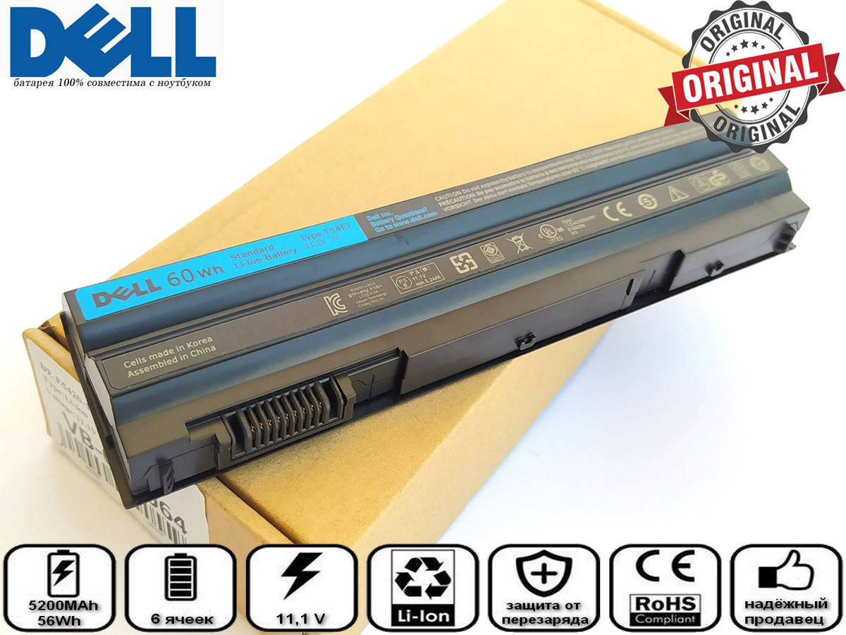 

Батарея аккумулятор для Dell Latitude E6420 оригинал, Черный