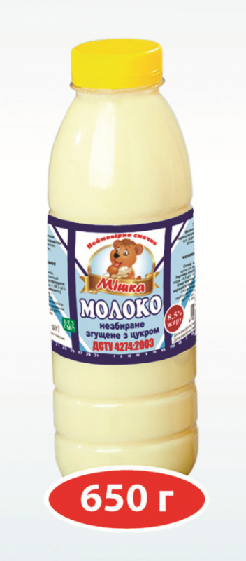 

Молоко згущонное