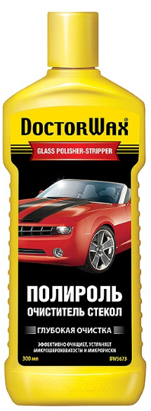

Полироль-очиститель стекла Doctor Wax DW5673