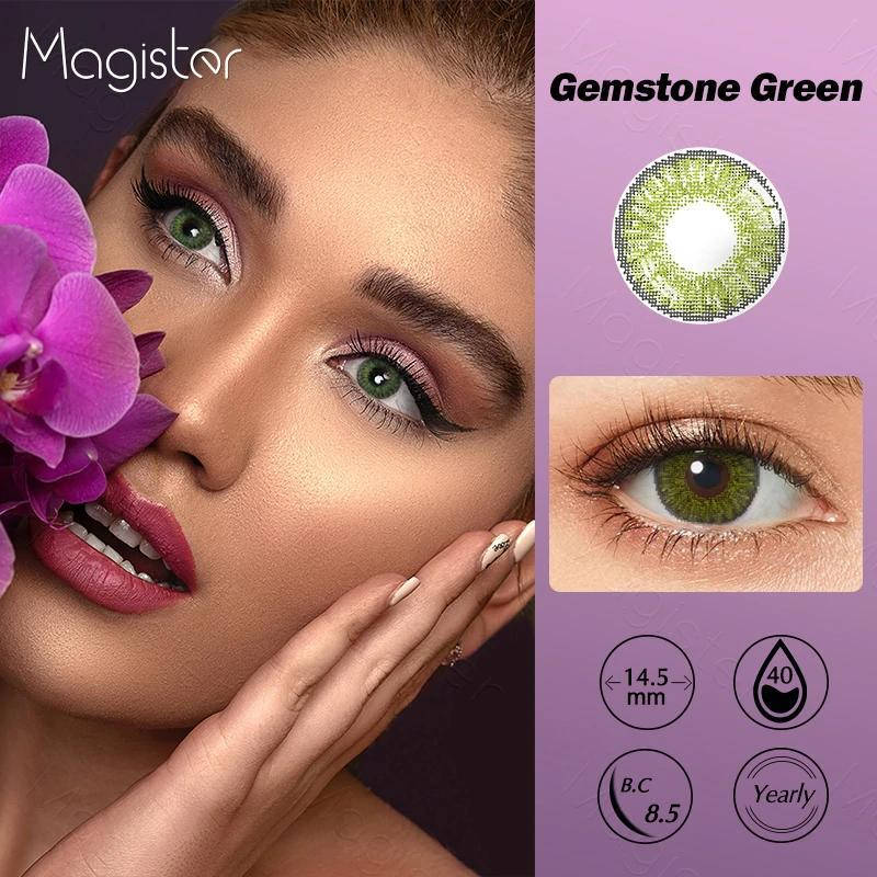 

Цветные линзы для глаз зелёные Gemstone Green (пара)+ контейнер для хранения в подарок
