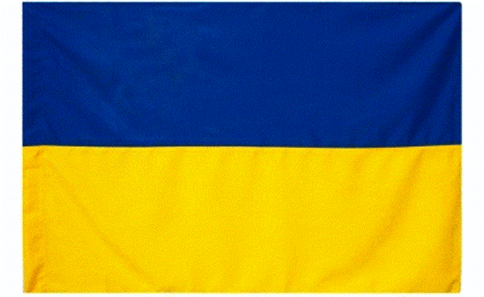 

Флаг Украины 1400х900 мм без древка, полиэстр
