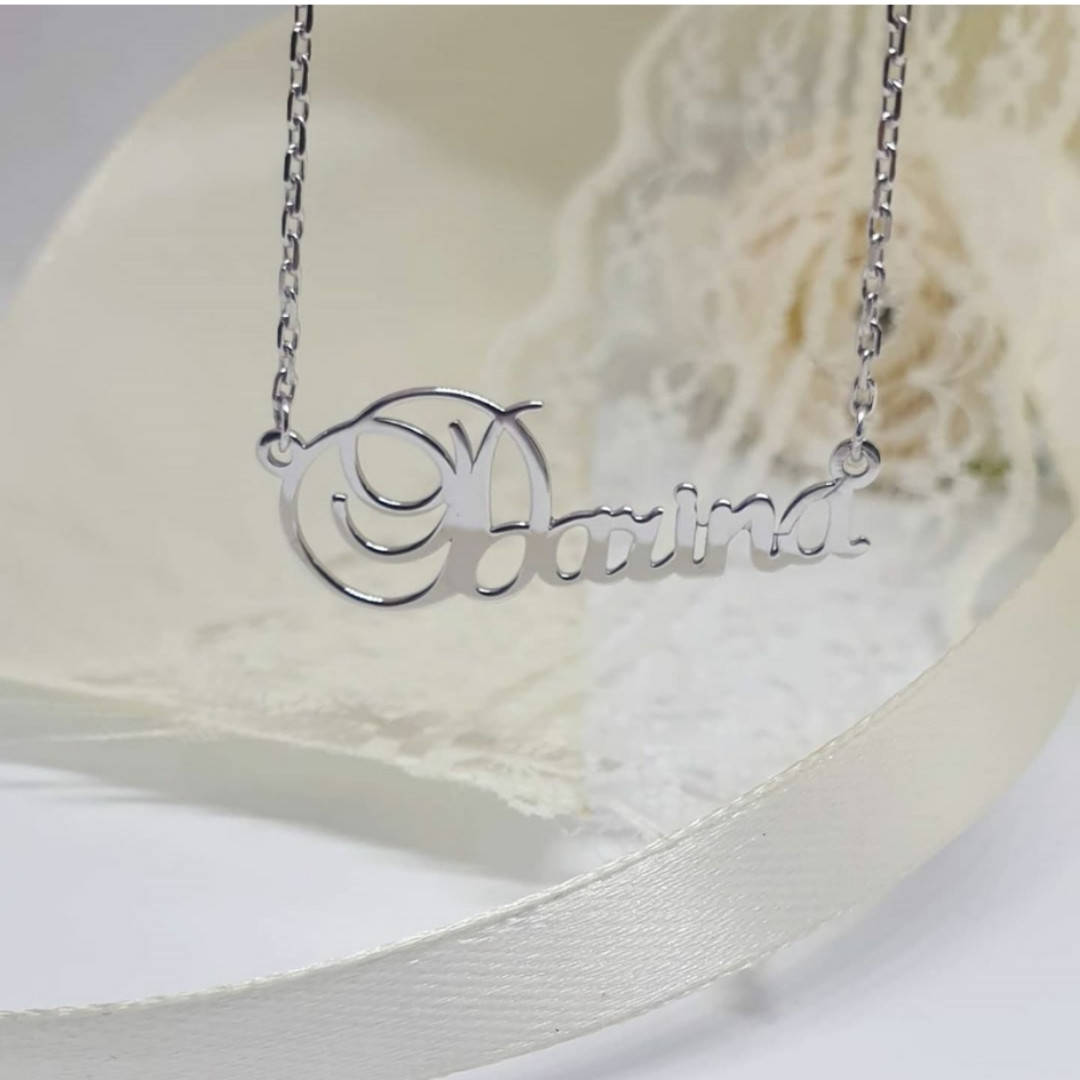 

Серебряная цепочка с именем Дарина "Darina" 925 пробы