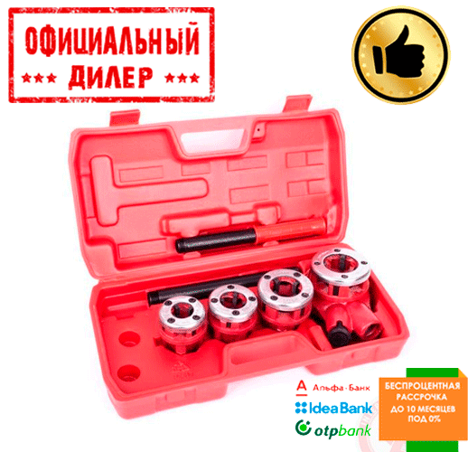 

Набор плашек INTERTOOL SD-8004