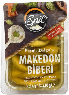 

Перец маринованый македонский Spilo 220 г