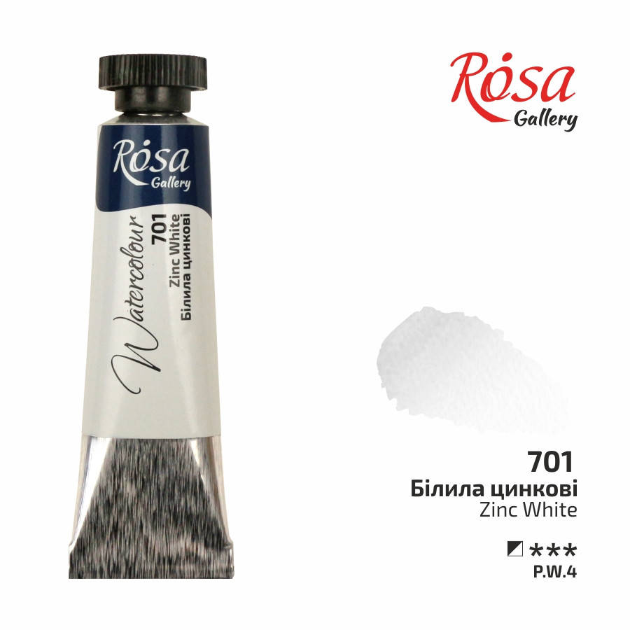 

Краска акварельная Белила цинковые, туба, 10мл, ROSA Gallery