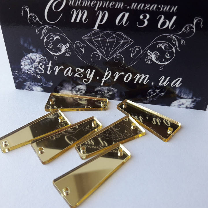 

Зеркала P03 11*27 Champagne