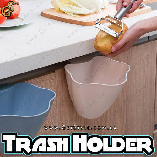 

Ведерко для мусора - "Trash Holder", Разные цвета