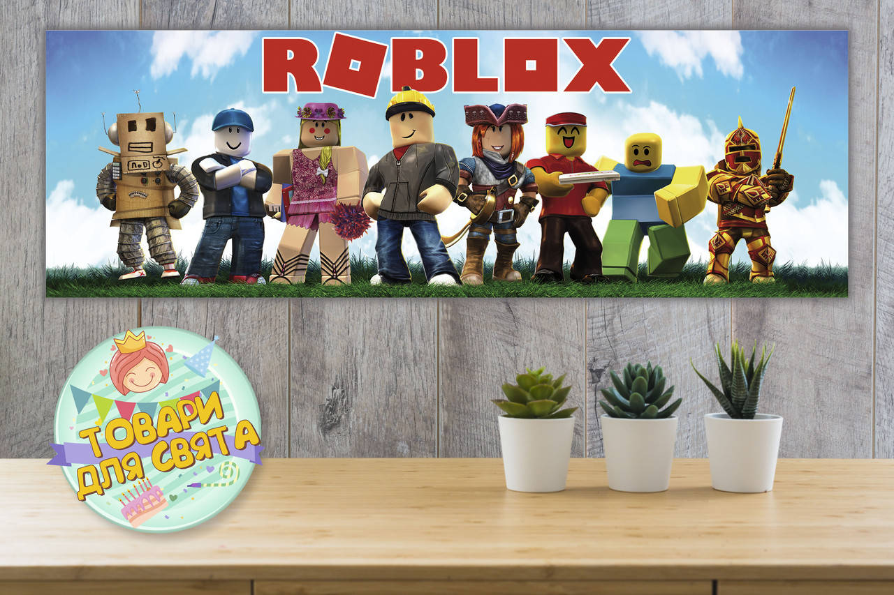 

Плакат "Роблокс / ROBLOX"(роботы)" 30х90 см Тематический для Кенди - бара -
