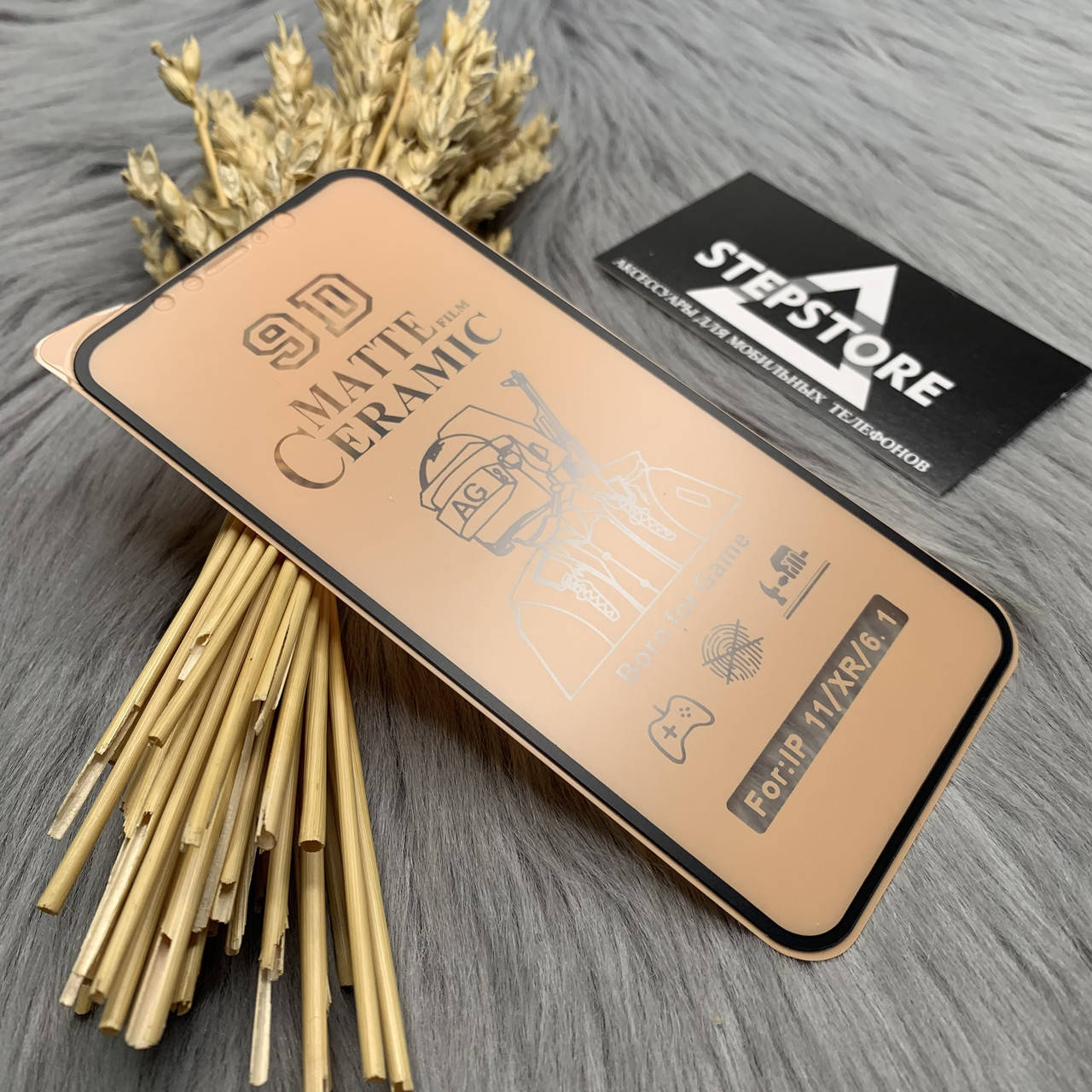 

Защитное стекло пленка матовое 3D 9D для Iphone 11 гибкое с черной рамкой Ceramics Matte, Черный