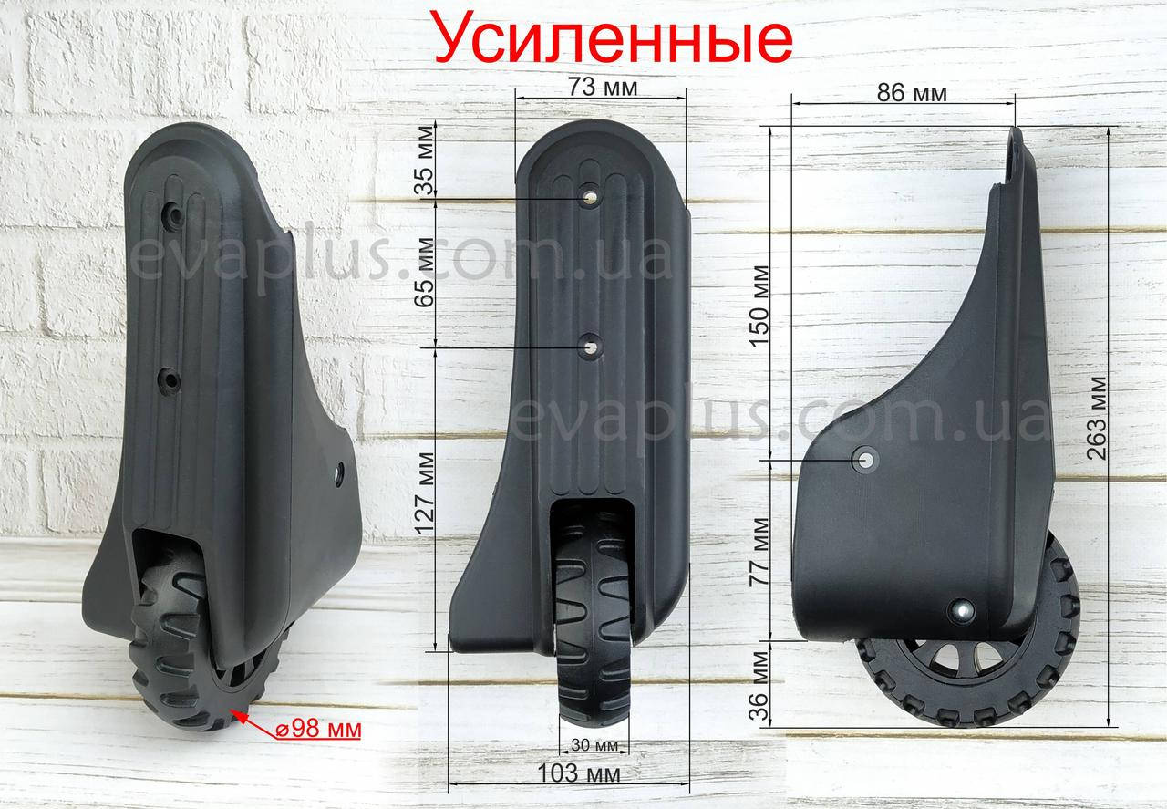 

Колеса 1482(усиленные) для ремонта чемодана