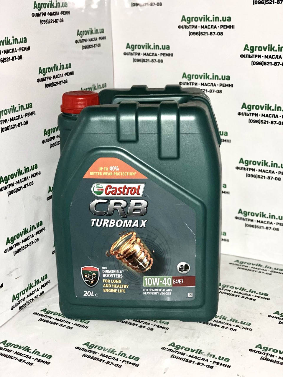 

Моторне масло 10W-40 Castrol CRB TURBOMAX E4/E7