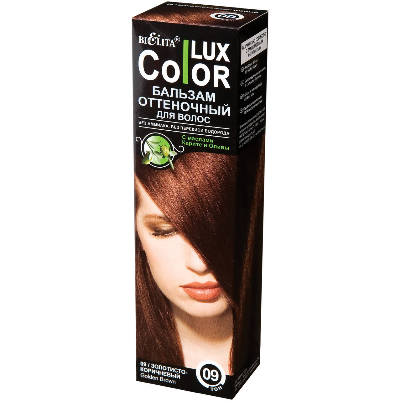 

Оттеночный бальзам для волос Bielita Color Lux 100 мл Тон 09 - Золотисто-коричневый